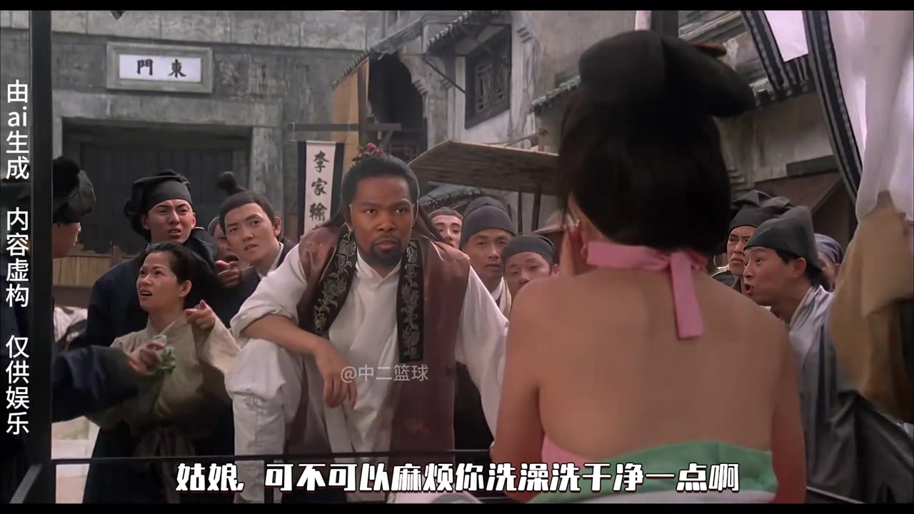 杜兰特版《济公》来袭!斯嘉丽&范厨师&乌度卡&老詹友情客串