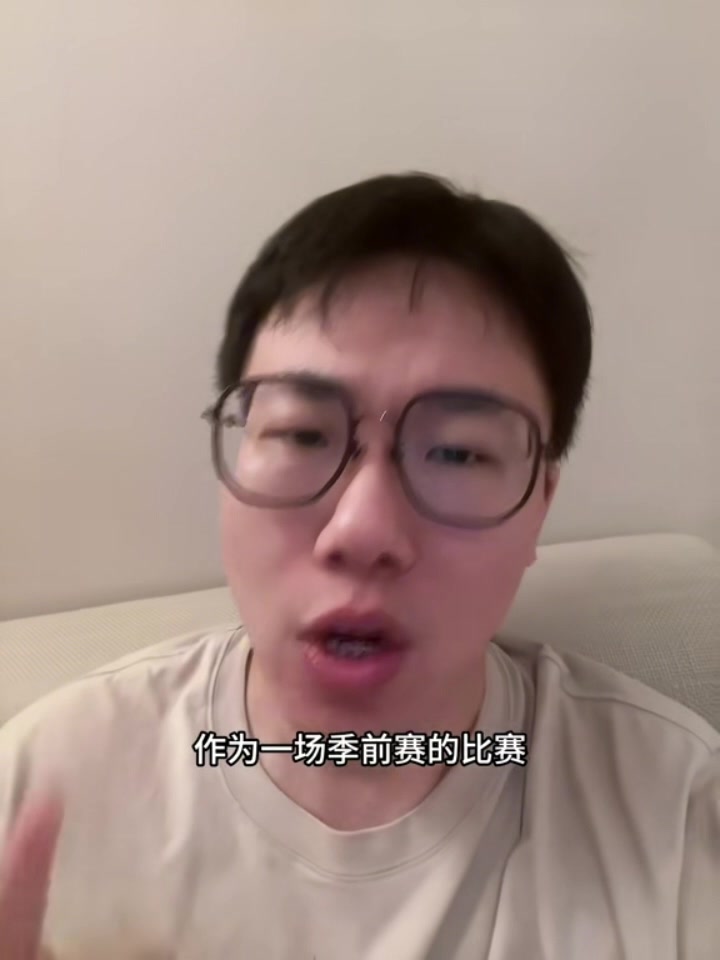 媒体人：大洛佩斯火力全开还有不少油 掘金双塔或成常规战术